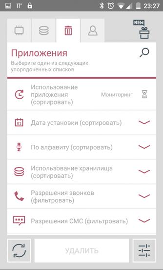 Screenshots des Programms CCleaner für Android-Smartphones oder Tablets.
