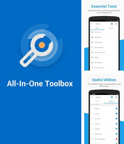 Besides Mi: Launcher Android program you can download Toolbox: All In One for Android phone or tablet for free.