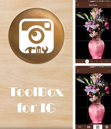 Бесплатно скачать программу ToolBox for IG - Saver, full DP viewer, no crop на Андроид телефоны и планшеты.
