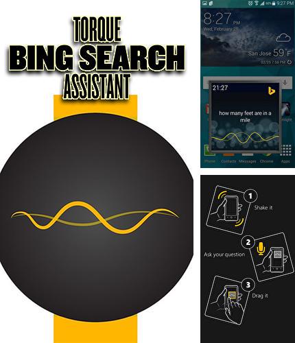 Бесплатно скачать программу Torque: Bing search assistant на Андроид телефоны и планшеты.