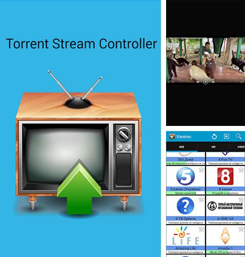 Torrent stream controller