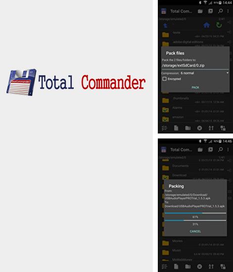 Кроме программы Norton mobile utilities beta для Андроид, можно бесплатно скачать Total Commander на Андроид телефон или планшет.