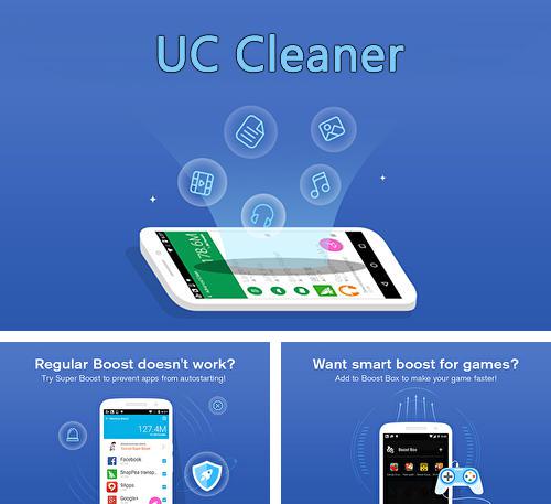 Крім програми G tasks для Андроїд, можна безкоштовно скачати UC cleaner на Андроїд телефон або планшет.