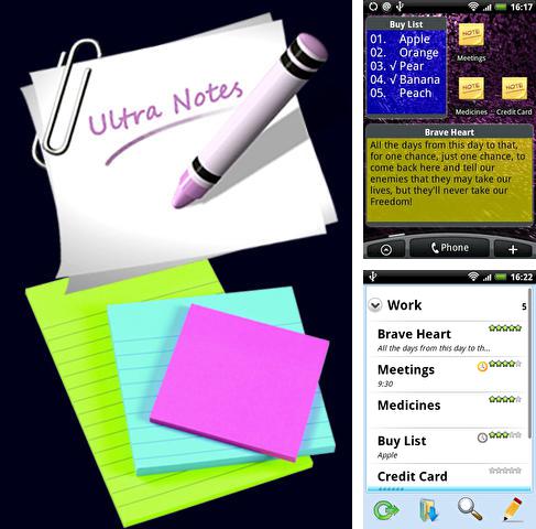 Télécharger gratuitement Ultra notes pour Android. Application sur les portables et les tablettes.