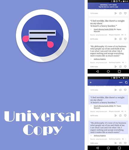 Download Universal copy for Android phones and tablets.