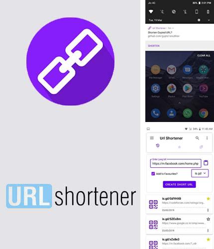 Бесплатно скачать программу URL shortener на Андроид телефоны и планшеты.
