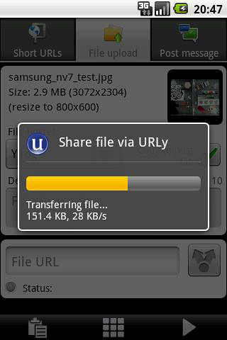 Les captures d'écran du programme URLy pour le portable ou la tablette Android.