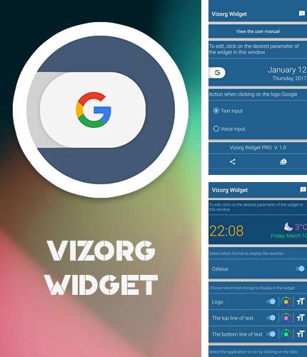 Neben dem Programm Call voice record für Android kann kostenlos Vizorg widget für Android-Smartphones oder Tablets heruntergeladen werden.