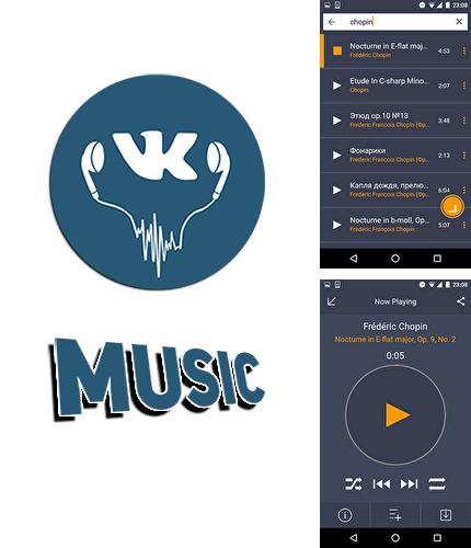 Além do programa Talkray para Android, pode baixar grátis VK Music para celular ou tablet em Android.