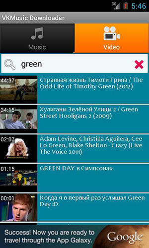 Aplicativo VKontakte music and video para Android, baixar grátis programas para celulares e tablets.