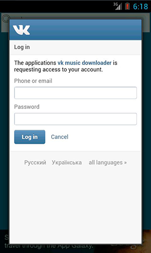 Capturas de tela do programa VKontakte music and video em celular ou tablete Android.