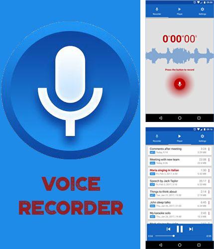 Кроме программы Localway для Андроид, можно бесплатно скачать Voice recorder на Андроид телефон или планшет.
