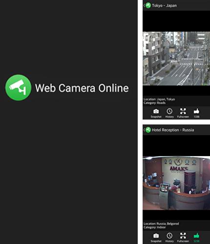 Бесплатно скачать программу Web Camera Online на Андроид телефоны и планшеты.