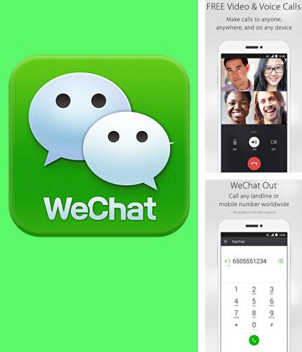 Besides AVG memory cache cleaner Android program you can download WeChat for Android phone or tablet for free.