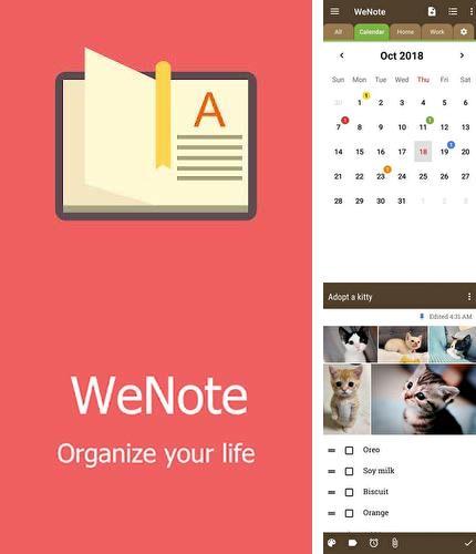 Крім програми My backup для Андроїд, можна безкоштовно скачати WeNote - Color notes, to-do, reminders & calendar на Андроїд телефон або планшет.