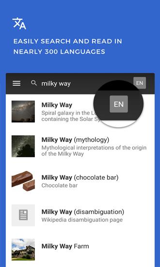 Screenshots of Wikipedia program for Android phone or tablet.