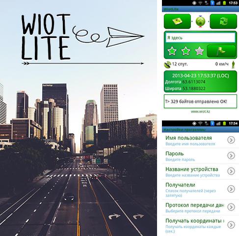 Кроме программы Car mediaplayer для Андроид, можно бесплатно скачать Wiot lite на Андроид телефон или планшет.