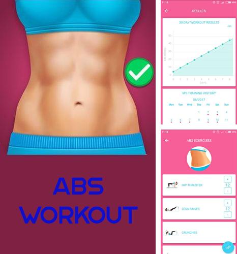 Бесплатно скачать программу Workout abs на Андроид телефоны и планшеты.