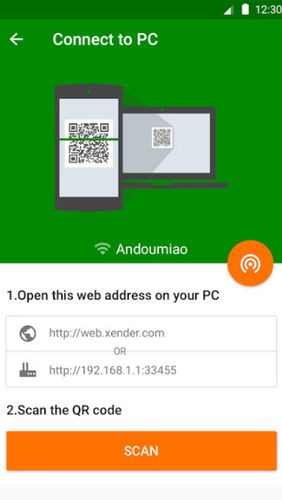 アンドロイドの携帯電話やタブレット用のプログラムXender - File transfer & share のスクリーンショット。