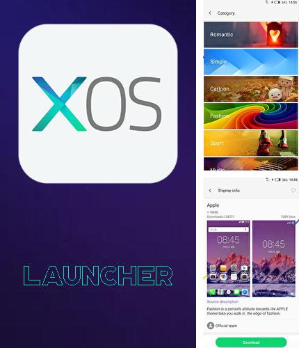Бесплатно скачать программу XOS - Launcher, theme, wallpaper на Андроид телефоны и планшеты.