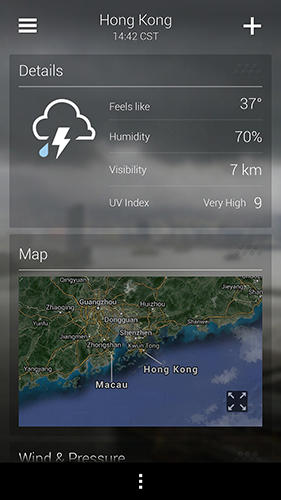 アンドロイドの携帯電話やタブレット用のプログラムYahoo weather のスクリーンショット。