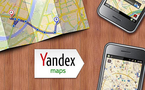 Бесплатно скачать программу Yandex maps на Андроид телефоны и планшеты.