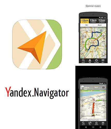 Download Yandex navigator for Android phones and tablets.