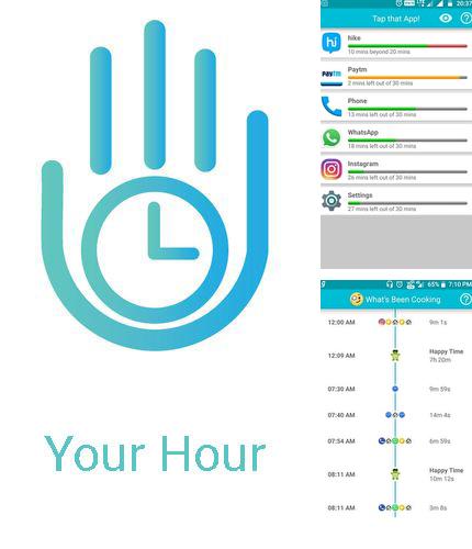 Бесплатно скачать программу Your hour - Phone addiction tracker and controller на Андроид телефоны и планшеты.