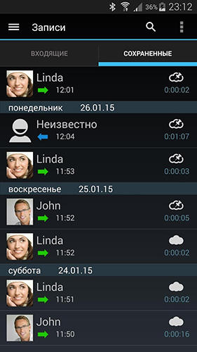 Capturas de tela do programa Call recorder em celular ou tablete Android.