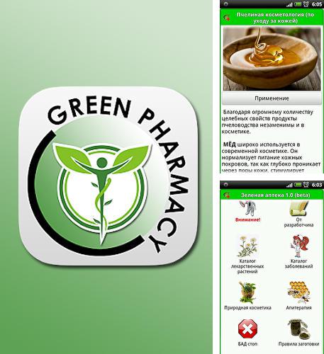 Télécharger gratuitement Pharmacie verte pour Android. Application sur les portables et les tablettes.