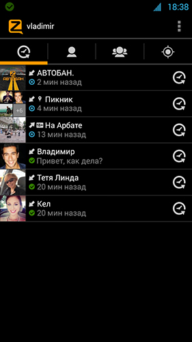 Télécharger gratuitement Zello walkie-talkie pour Android. Programmes sur les portables et les tablettes.