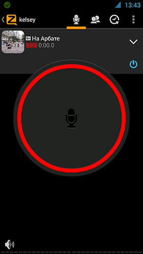 Capturas de pantalla del programa Zello walkie-talkie para teléfono o tableta Android.