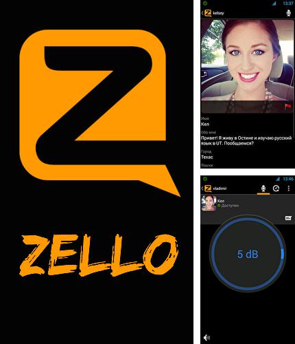 アンドロイド用のプログラム BBQ screen のほかに、アンドロイドの携帯電話やタブレット用の Zello walkie-talkie を無料でダウンロードできます。