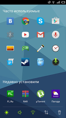 Screenshots of Nano launcher program for Android phone or tablet.