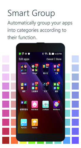 Безкоштовно скачати Zen UI launcher на Андроїд. Програми на телефони та планшети.