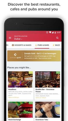 Безкоштовно скачати Zomato - Restaurant finder на Андроїд. Програми на телефони та планшети.