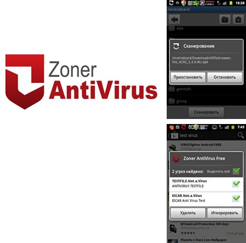 Télécharger gratuitement AntiVirus Zoner pour Android. Application sur les portables et les tablettes.