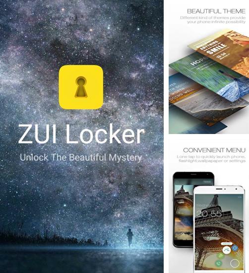 アンドロイド用のプログラム Easy answer のほかに、アンドロイドの携帯電話やタブレット用の ZUI Locker を無料でダウンロードできます。