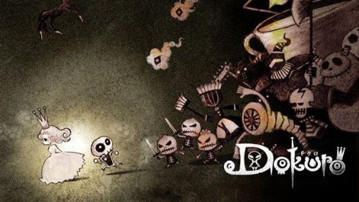 Dokuro Dokuro