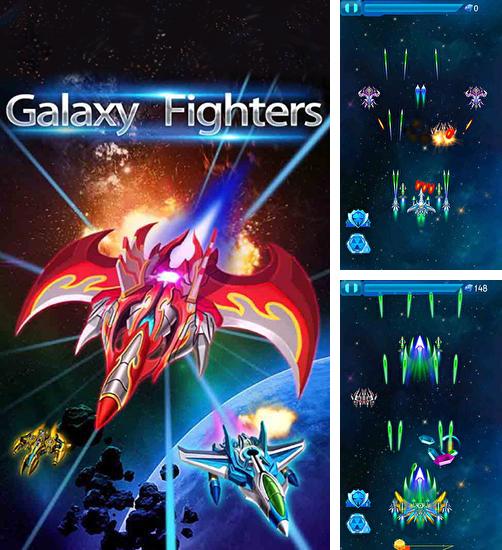 galaxy fighters rubric