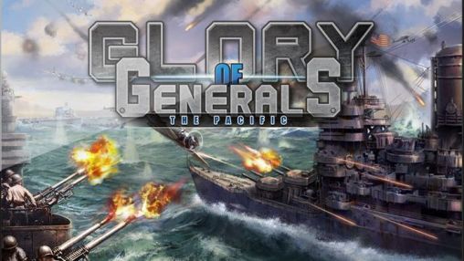 Glory of generals: Pacific HD обложка Glory of generals: Pacific HD обложка