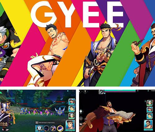 gyee-sea