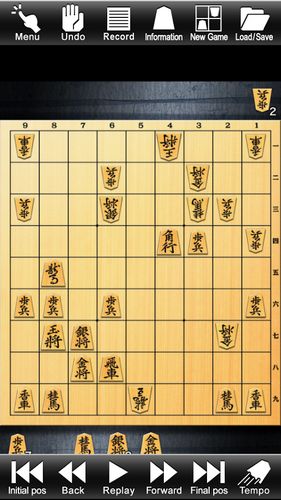 Kostenloses Android-Game Kanazawa Shogi - Level 100. Japanisches Schach. Vollversion der Android-apk-App Hirschjäger: Die Kanazawa shogi - level 100: Japanese chess für Tablets und Telefone.