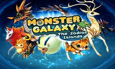 Monster Galaxy Monster Galaxy