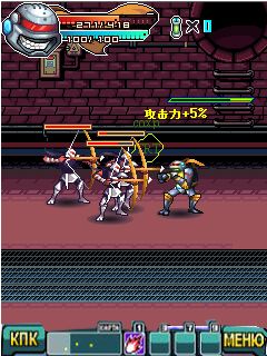 Скриншот java игры Super Teenage Mutant Ninja Turtles 4. Игровой процесс.