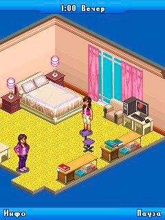 Скриншот java игры High School Musical 3. Игровой процесс.