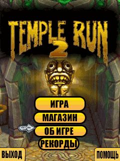 Скачати безкоштовну гру для мобільного телефону: Temple Run 2 - скачати мобільні ігри безкоштовно.