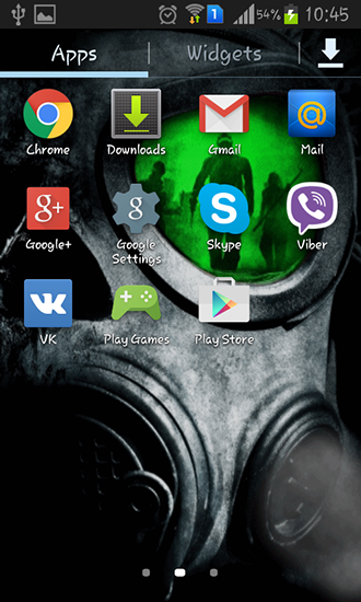 Download Army: Gas mask - livewallpaper for Android. Army: Gas mask apk - free download.