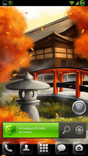 Papeis de parede animados Outono para Android. Papeis de parede animados Autumn para download gratuito.