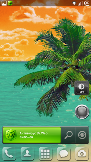 Kostenloses Android-Live Wallpaper Der Strand. Vollversion der Android-apk-App Beach für Tablets und Telefone.